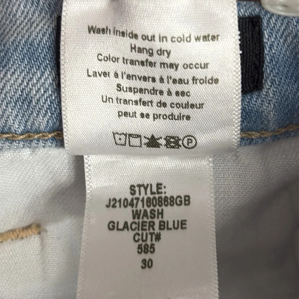 Veronica Beard Blake Classic Straight High Rise Jeans in Glacier Blue - Size 30 - Picture 9 of 9